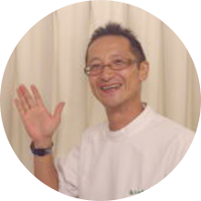 森の治療院 山内誠一郎 院長